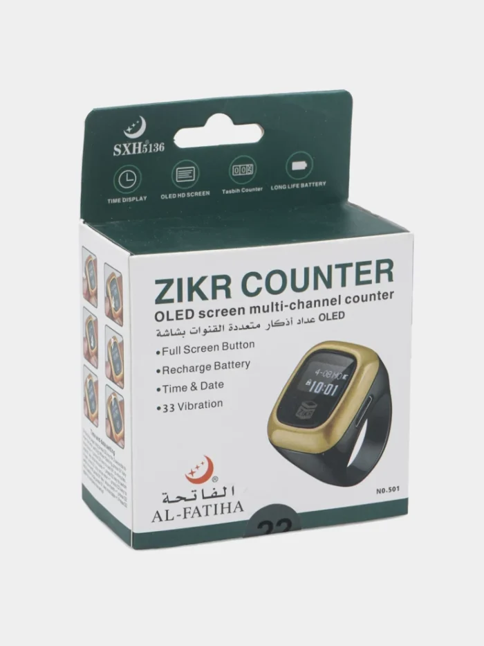 1g 3c3b1de551b1805d474f96585533f54b