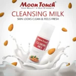 CleansingMilk100ml