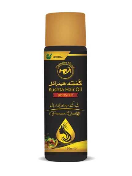 KushtaHerbalOil