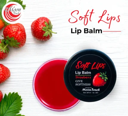 Lip Blam 1