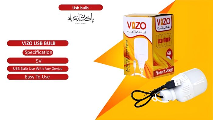 WEBTECH VIZO DETAIL 20TH AUGUST page 0045 cleanup 1