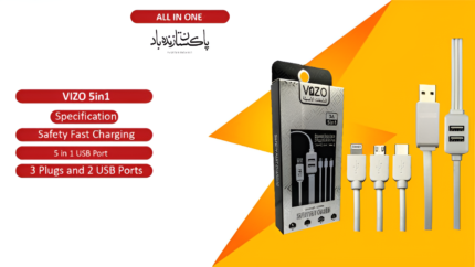 WEBTECH VIZO DETAIL 20TH AUGUST page 0047 cleanup 1