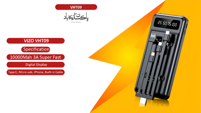 WEBTECH VIZO DETAIL 20TH AUGUST page 0059 cleanup 1