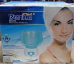 WhatsApp Image 2024 01 28 at 7.54.35 PM 1 600x520 1