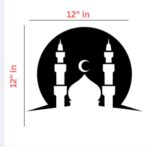 WhatsApp Image 2024 03 16 at 1.54.33 PM 2