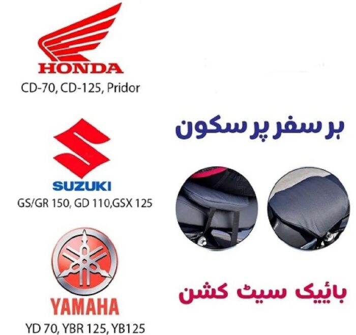 WhatsApp Image 2024 04 26 at 5.37.33 PM 1