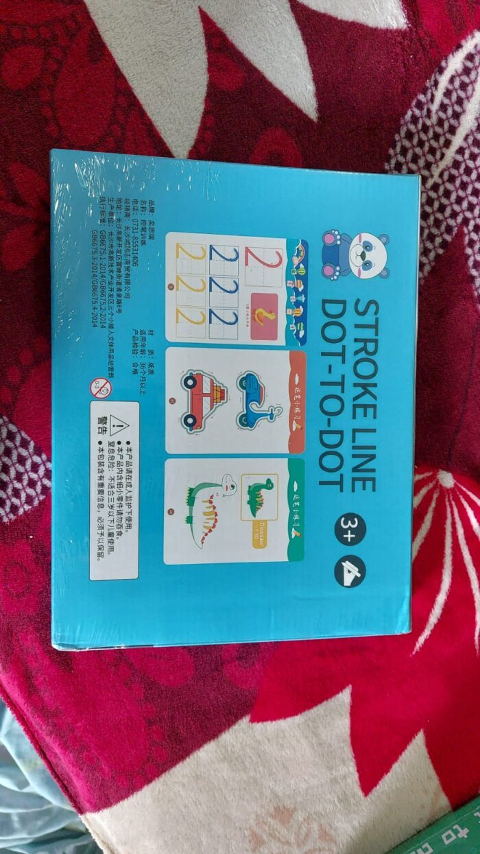 WhatsApp Image 2024 05 15 at 5.31.04 PM 1