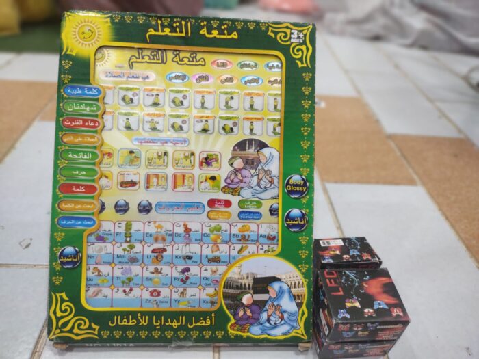 WhatsApp Image 2024 05 23 at 3.42.03 PM