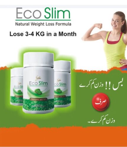 WhatsApp Image 2024 05 25 at 3.42.30 PM 2 600x694 1