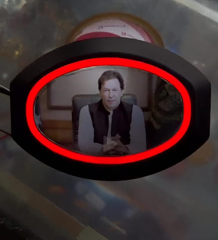 WhatsApp Image 2024 06 13 at 2.15.38 PM