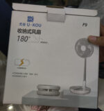 WhatsApp Image 2024 06 21 at 4.15.49 PM 1 scaled