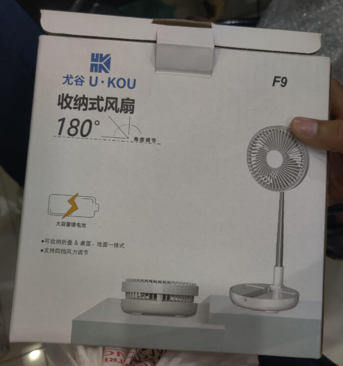 WhatsApp Image 2024 06 21 at 4.15.49 PM 1 scaled