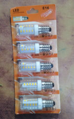 WhatsApp Image 2024 07 13 at 2.40.43 PM