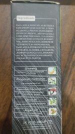 WhatsApp Image 2024 07 22 at 4.25.55 PM