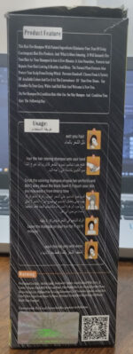 WhatsApp Image 2024 07 22 at 4.27.03 PM 2