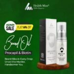 WhatsApp Image 2024 07 27 at 4.40.10 PM