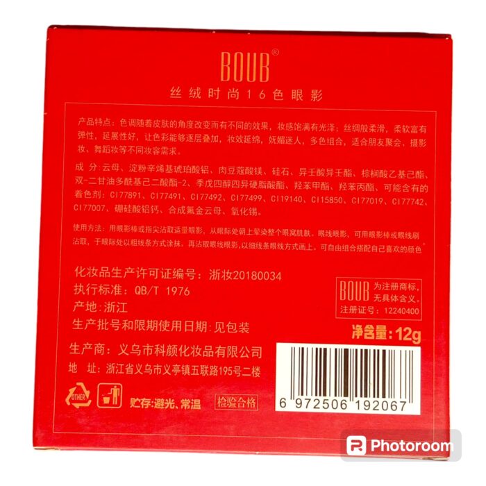 WhatsApp Image 2024 08 09 at 4.24.04 PM