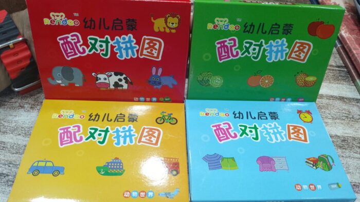 WhatsApp Image 2024 08 16 at 5.35.45 PM