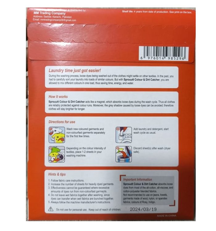 WhatsApp Image 2024 08 18 at 12.15.09 PM