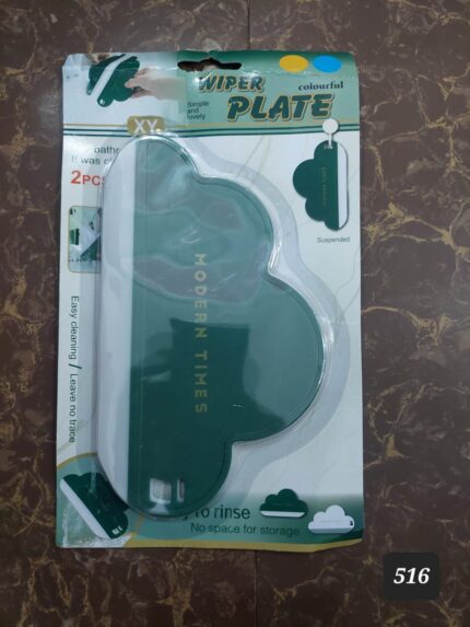 WhatsApp Image 2024 09 03 at 1.40.46 AM 1