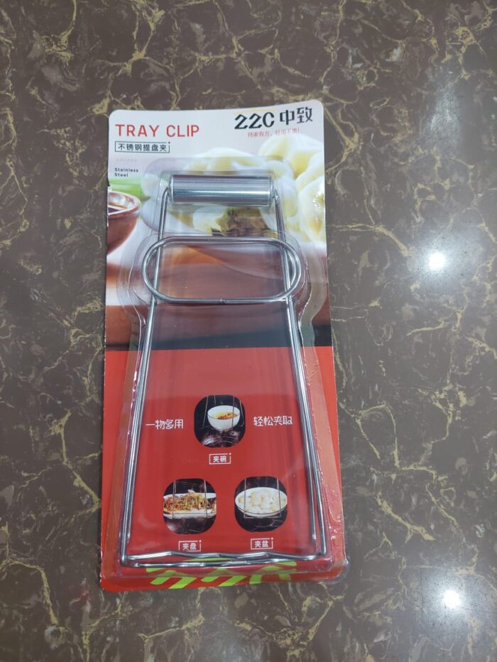 WhatsApp Image 2024 09 03 at 1.41.09 AM 2