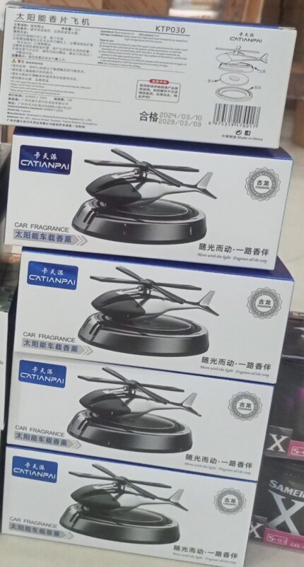 WhatsApp Image 2024 09 10 at 4.28.07 PM 1