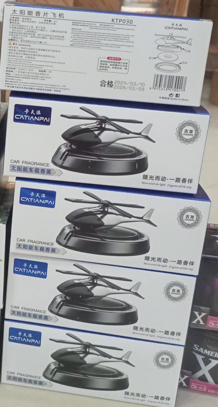 WhatsApp Image 2024 09 10 at 4.28.07 PM