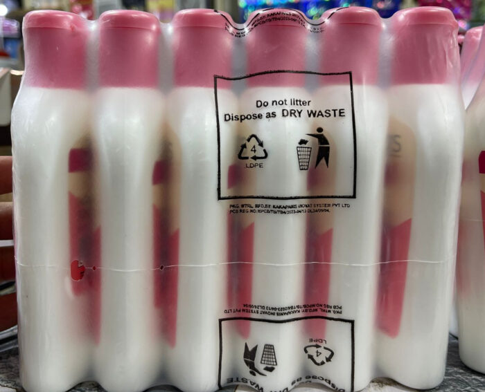 WhatsApp Image 2024 09 12 at 12.17.24 PM 1