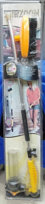 WhatsApp Image 2024 09 12 at 3.52.22 PM