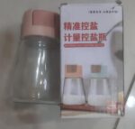 WhatsApp Image 2024 09 14 at 3.19.16 PM