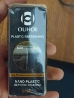 WhatsApp Image 2024 09 20 at 3.44.39 PM