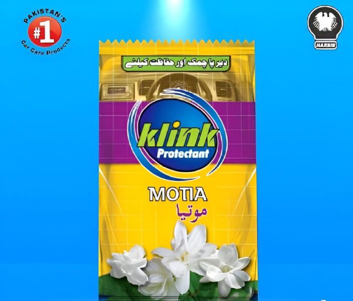 WhatsApp Image 2024 09 21 at 11.24.58 AM