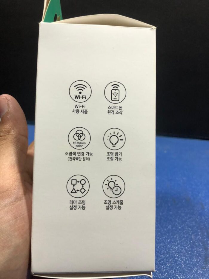 WhatsApp Image 2024 09 27 at 5.05.32 PM