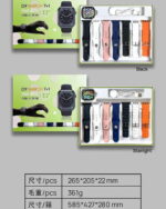 WhatsApp Image 2024 09 27 at 5.56.15 PM