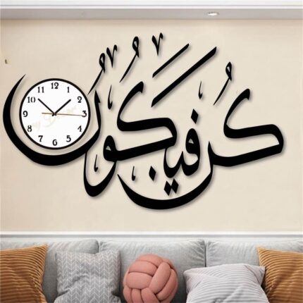 WhatsApp Image 2024 09 30 at 10.57.03 PM 1
