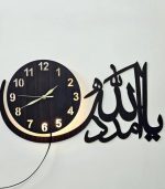 WhatsApp Image 2024 10 14 at 11.09.43 PM