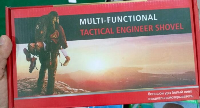 WhatsApp Image 2024 10 17 at 1.29.05 PM