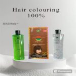 WhatsApp Image 2024 10 19 at 11.50.19 AM