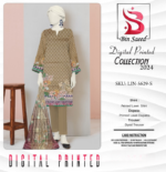 WhatsApp Image 2024 10 25 at 7.00.21 PM 1 cleanup