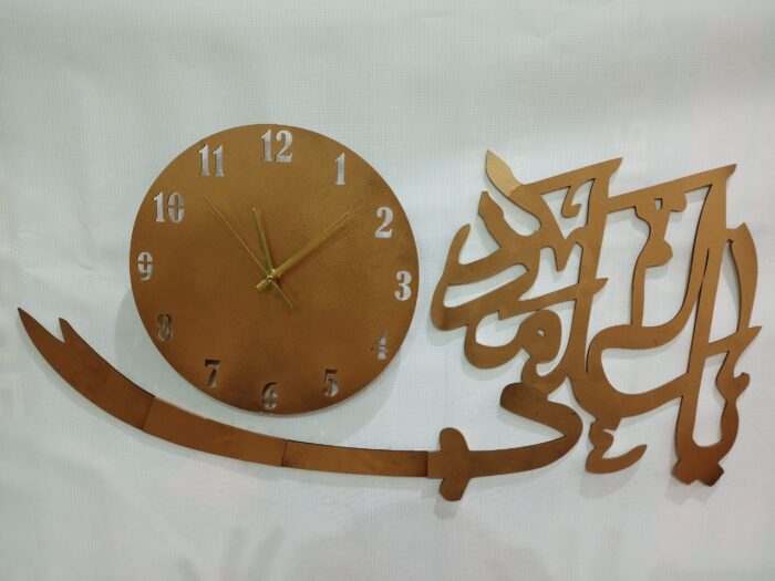 WhatsApp Image 2024 10 25 at 8.56.01 PM