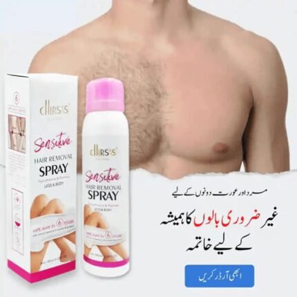 WhatsApp Image 2024 10 26 at 11.09.49 AM