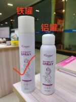 WhatsApp Image 2024 10 29 at 1.35.24 PM