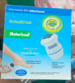 WhatsApp Image 2024 11 05 at 11.02.26 AM