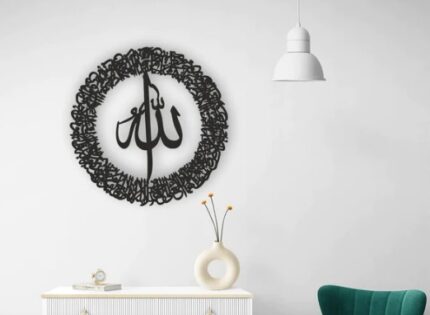 WhatsApp Image 2024 11 06 at 11.33.47 PM