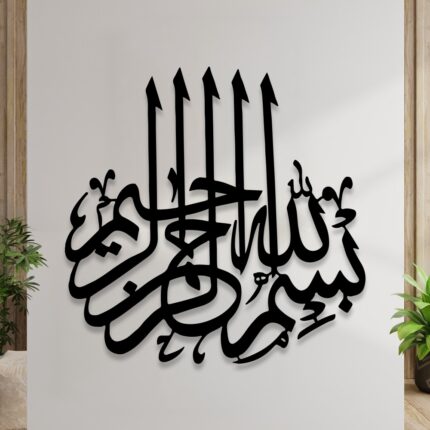 WhatsApp Image 2024 11 06 at 11.37.07 PM