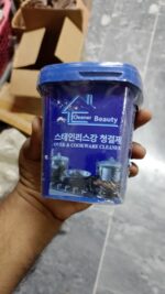 WhatsApp Image 2024 11 07 at 4.35.21 PM