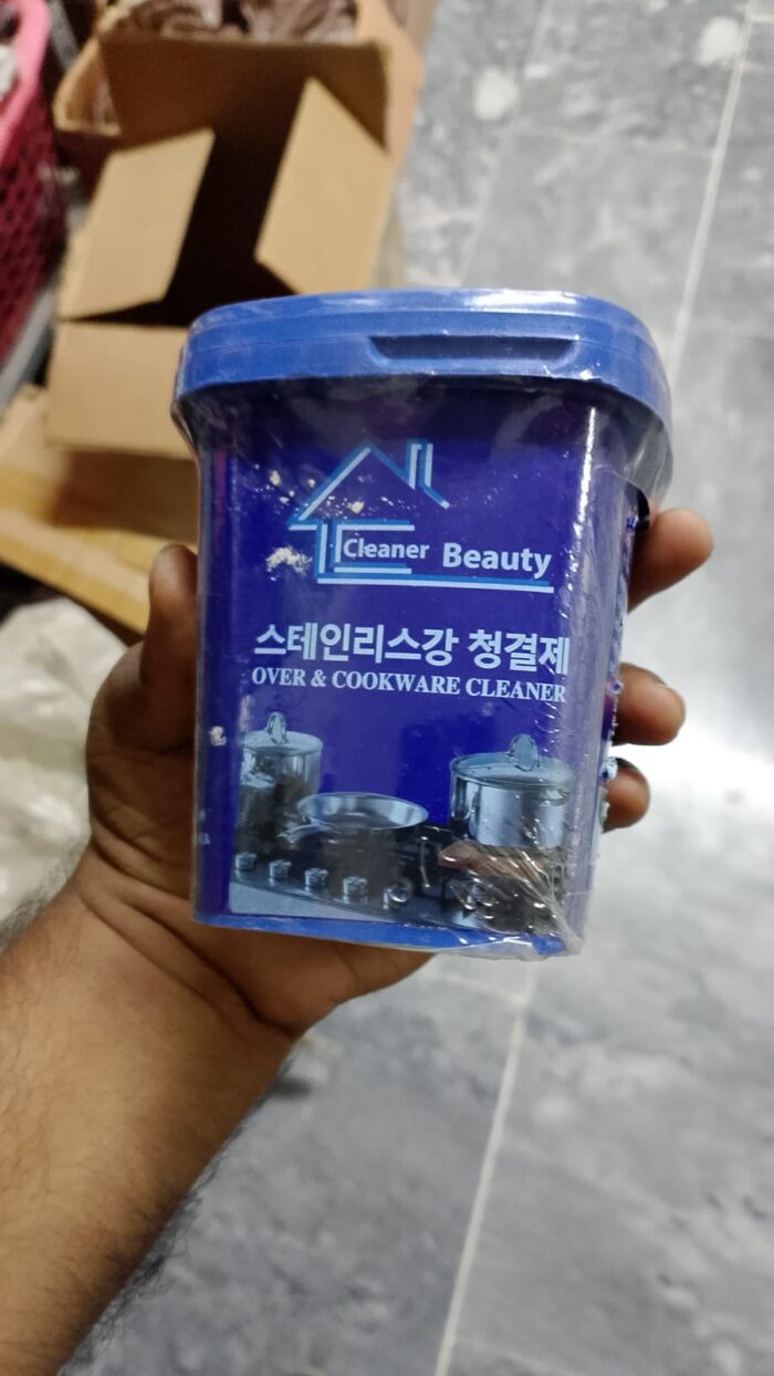 WhatsApp Image 2024 11 07 at 4.35.21 PM