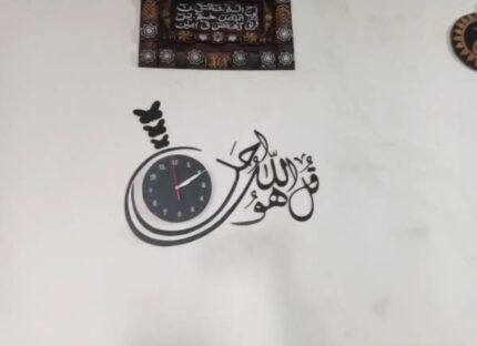 WhatsApp Image 2024 11 07 at 7.36.12 PM