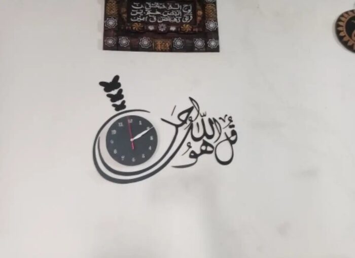 WhatsApp Image 2024 11 07 at 7.36.12 PM