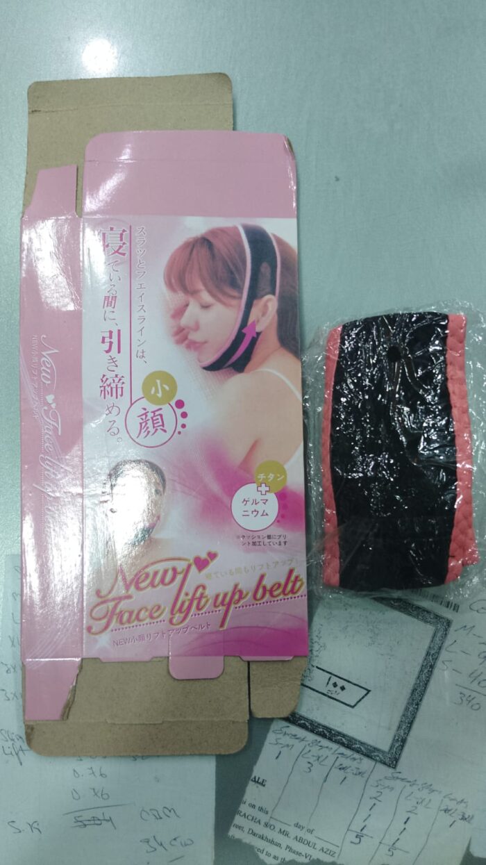 WhatsApp Image 2024 11 15 at 1.53.16 PM